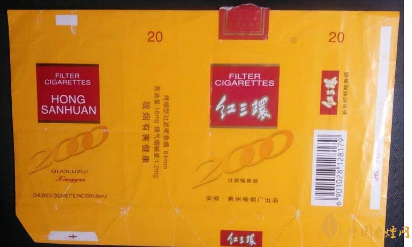 如何判斷煙標(biāo)的年份，香煙的生產(chǎn)年份判斷方法