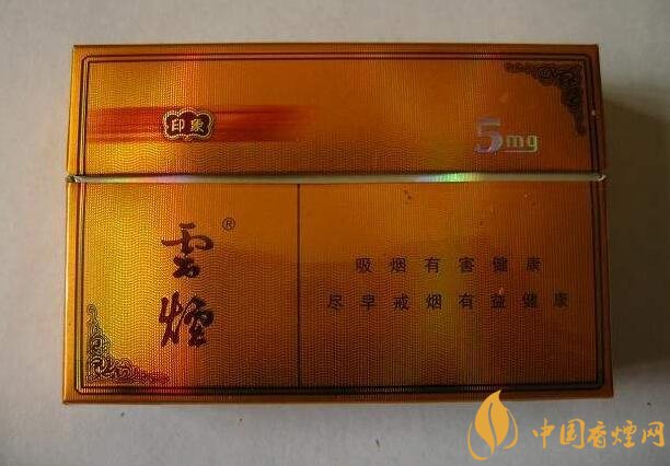 朱砂煙到底是什么煙，云煙朱砂煙有哪幾款
