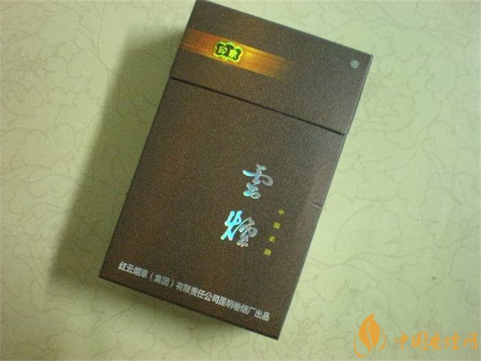 2018年中國十大香煙品牌排名，高端香煙品牌大全