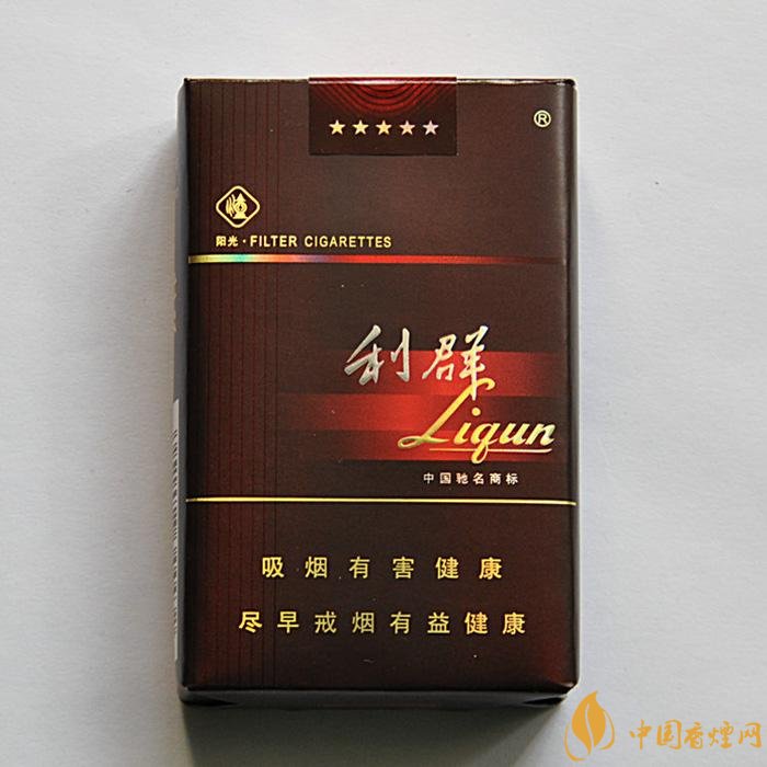 40元香煙排行榜，40元左右十大口感最好的香煙