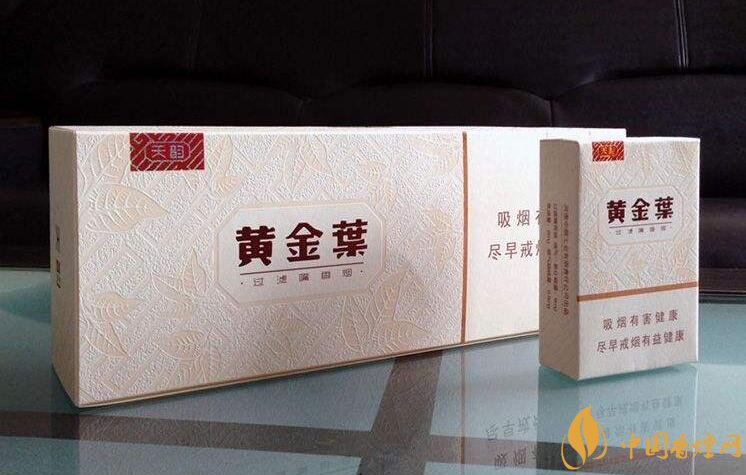 40元香煙排行榜，40元左右十大口感最好的香煙