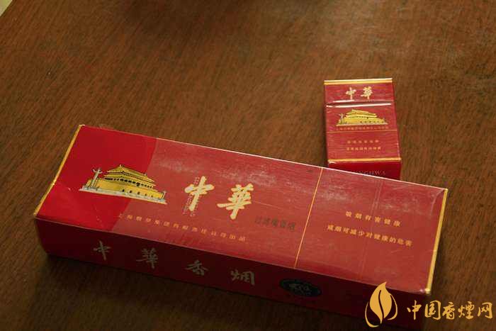 40元香煙排行榜，40元左右十大口感最好的香煙