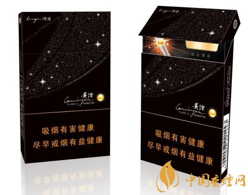 2018年貴煙新品有哪些，貴煙國(guó)酒香30細(xì)支出山