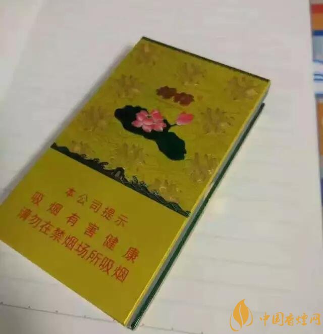 2018年細支荷花多少錢一包，細支荷花價格表及圖片
