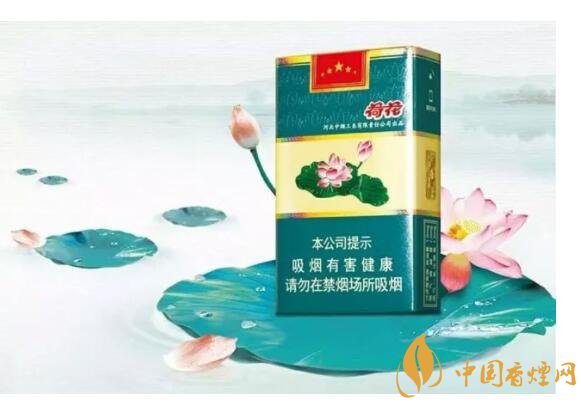 2018年細支荷花多少錢一包，細支荷花價格表及圖片
