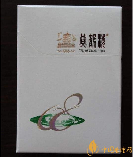 黃鶴樓短支香煙價(jià)格，黃鶴樓短支香煙列表