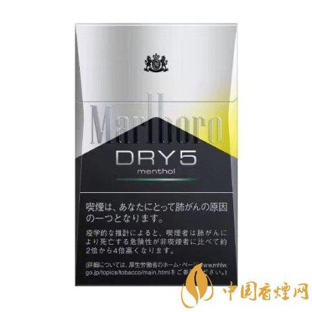 萬寶路雙爆珠香煙價格，萬寶路雙爆珠香煙有幾種