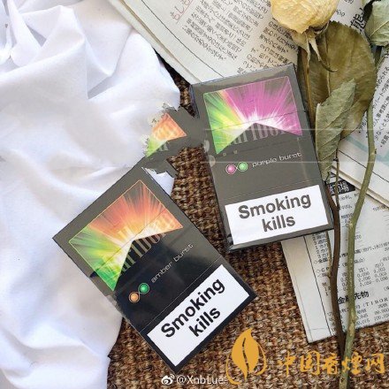 萬寶路雙爆珠香煙價格，萬寶路雙爆珠香煙有幾種