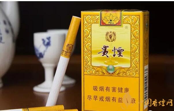 貴煙爆珠煙價格表及圖片，貴煙爆珠煙有幾種