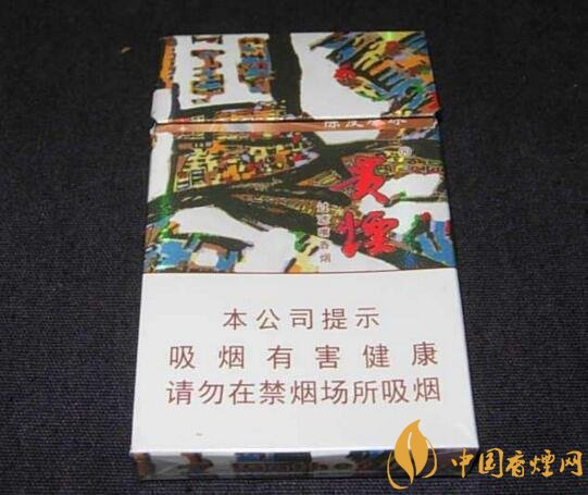 貴煙爆珠煙價格表及圖片，貴煙爆珠煙有幾種