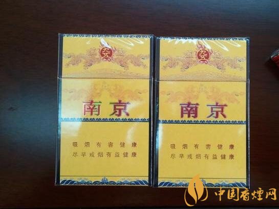 中國(guó)高檔香煙品牌大全，中國(guó)香煙品牌排行榜
