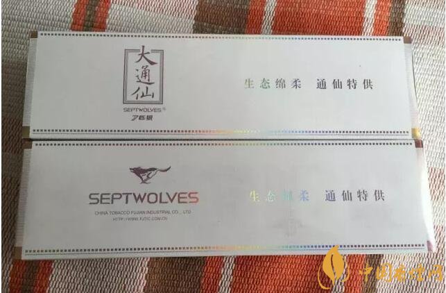七匹狼通仙香煙價(jià)格及圖片，七匹狼通仙有幾種