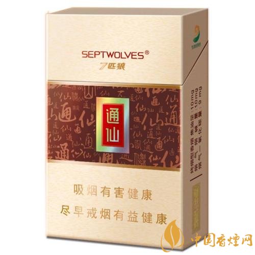 七匹狼通仙香煙價(jià)格及圖片，七匹狼通仙有幾種
