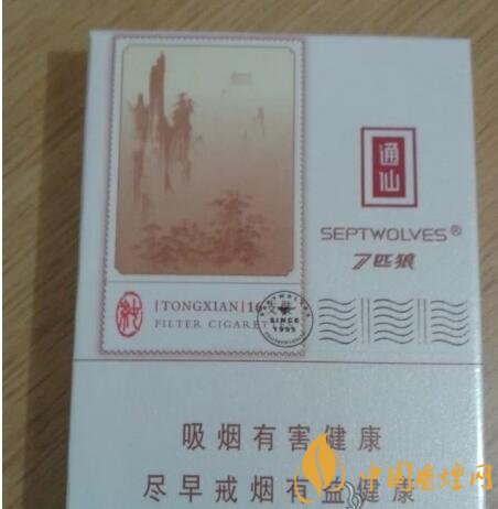 七匹狼通仙香煙價(jià)格及圖片，七匹狼通仙有幾種