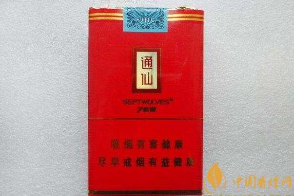 七匹狼通仙香煙價(jià)格及圖片，七匹狼通仙有幾種