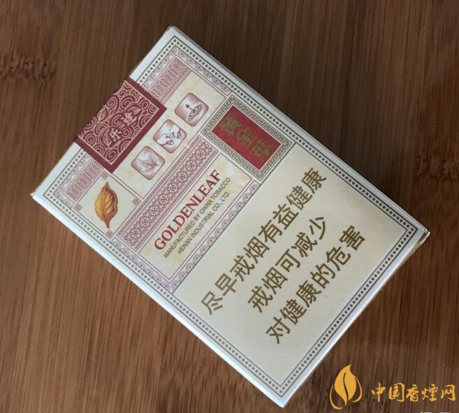 十大性價比高的香煙排行榜，好抽又便宜的香煙