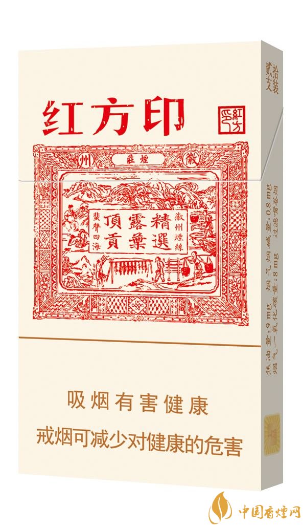 2018年十大性價(jià)比高的細(xì)支煙，最好抽的細(xì)支煙排行