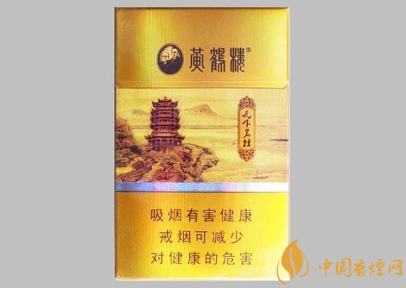 2018年十大性價(jià)比高的細(xì)支煙，最好抽的細(xì)支煙排行