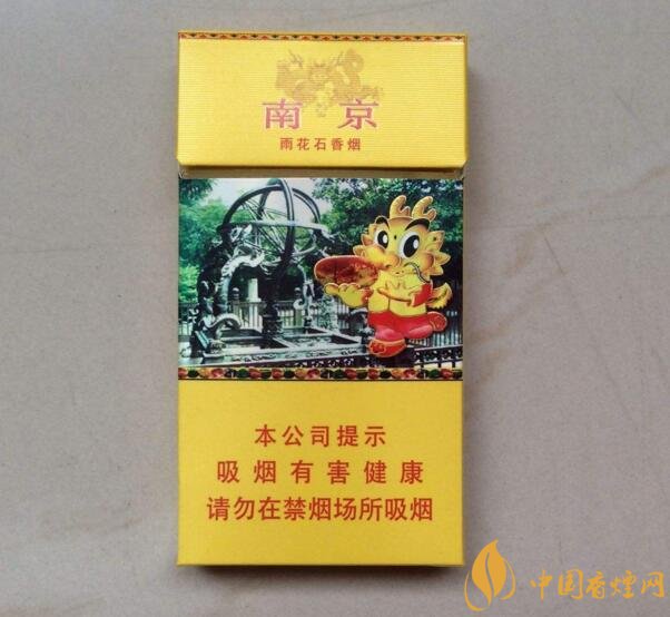 2018年十大性價(jià)比高的細(xì)支煙，最好抽的細(xì)支煙排行