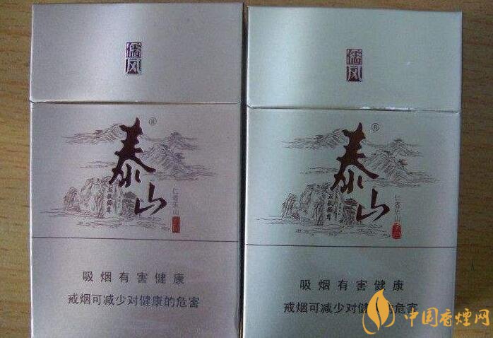 2018年十大性價(jià)比高的細(xì)支煙，最好抽的細(xì)支煙排行