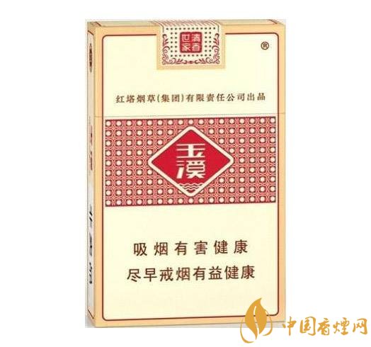 2018年十大性價(jià)比高的細(xì)支煙，最好抽的細(xì)支煙排行