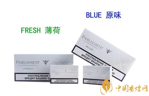 烏克蘭百樂(lè)門煙彈停產(chǎn)，百樂(lè)門煙彈價(jià)格多少