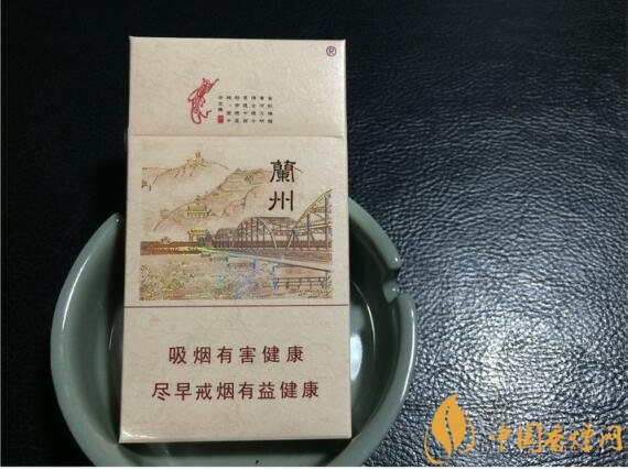 蘭州細(xì)支香煙價(jià)格及圖片，蘭州細(xì)支香煙盤點(diǎn)