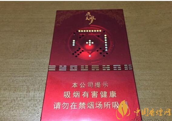 蘭州細(xì)支香煙價(jià)格及圖片，蘭州細(xì)支香煙盤點(diǎn)
