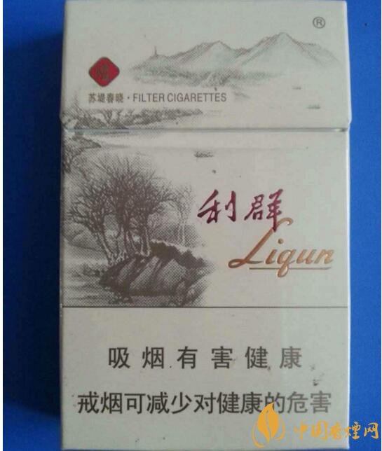 2018年男士細(xì)支香煙推薦，男士細(xì)支煙品牌大全