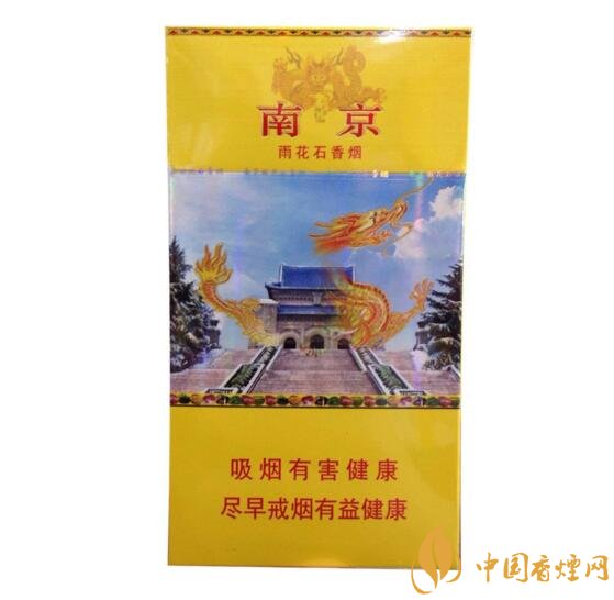 2018年男士細(xì)支香煙推薦，男士細(xì)支煙品牌大全