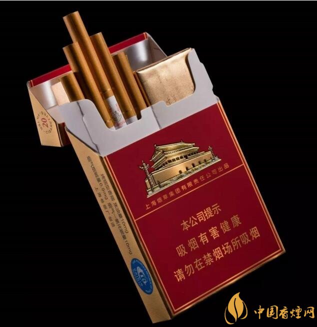 細中華1951多少錢一包，細中華1951是真的嗎（假的）