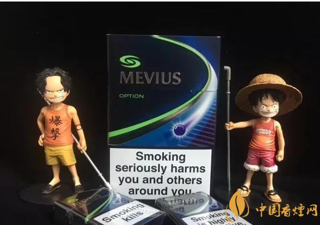 七星藍莓爆珠多少錢，七星藍莓爆珠香煙有幾個版本