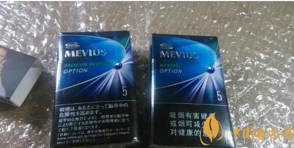 七星藍莓爆珠多少錢，七星藍莓爆珠香煙有幾個版本