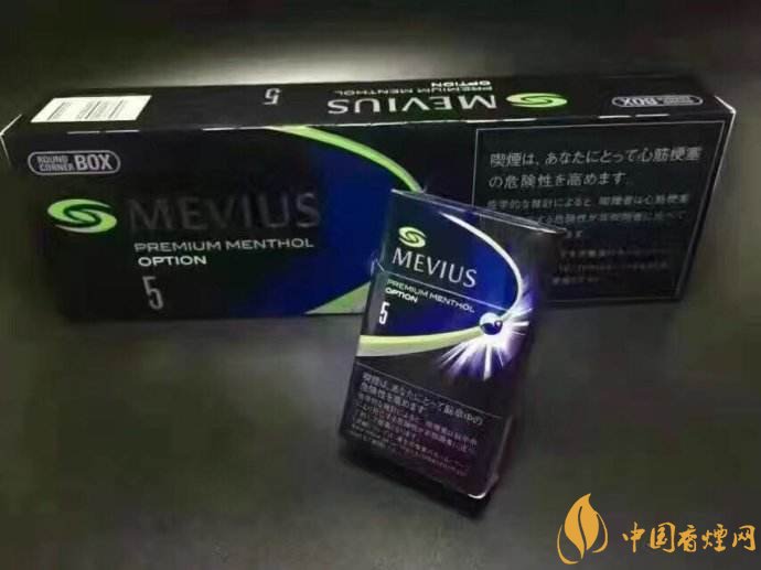 七星藍莓爆珠多少錢，七星藍莓爆珠香煙有幾個版本