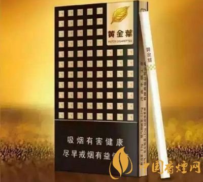 20元細煙哪個好抽，2018年好抽的細支香煙排行榜