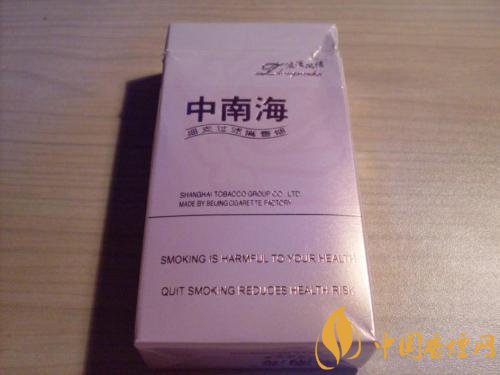 20元細煙哪個好抽，2018年好抽的細支香煙排行榜