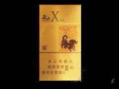 20元細煙哪個好抽，2018年好抽的細支香煙排行榜