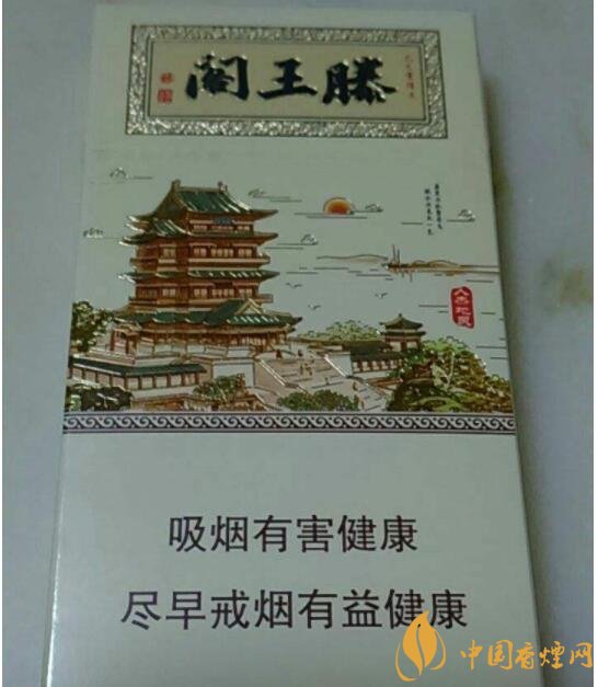 20元細煙哪個好抽，2018年好抽的細支香煙排行榜