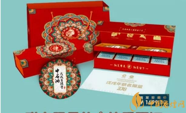 2018年最適合送禮的高檔香煙，十大高檔香煙排行