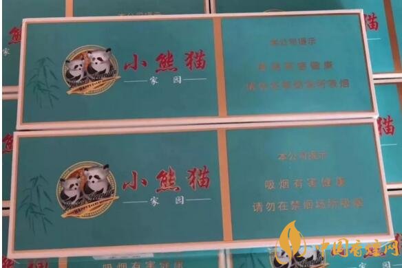2018年最適合送禮的高檔香煙，十大高檔香煙排行