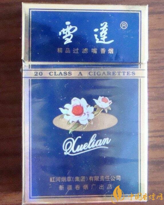 2018年雪蓮煙價(jià)格表，新疆雪蓮煙價(jià)格及圖片