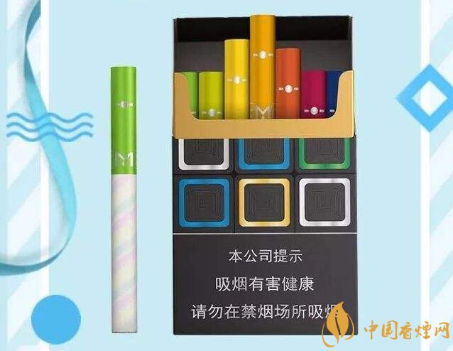 黃金葉大M多少錢一包，黃金葉大M價格及圖片