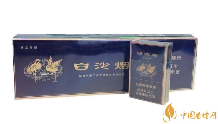 和牌香煙價(jià)格表和圖片，和牌香煙價(jià)格大全