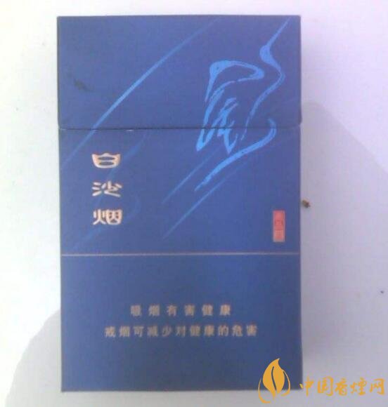 和牌香煙價(jià)格表和圖片，和牌香煙價(jià)格大全