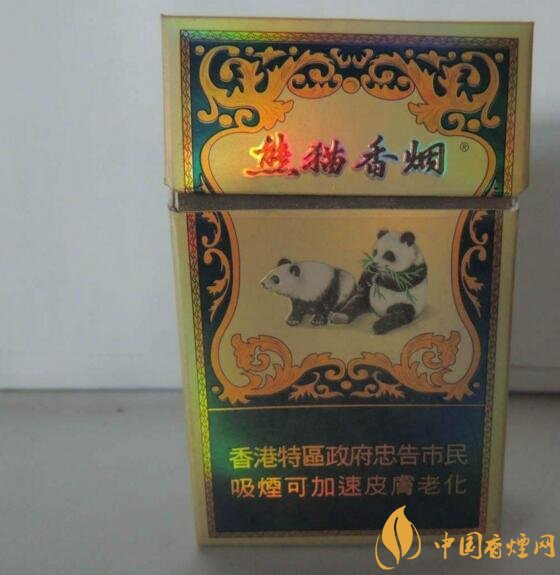 黑中華是真的假的（假的），國產(chǎn)高端假煙盤點