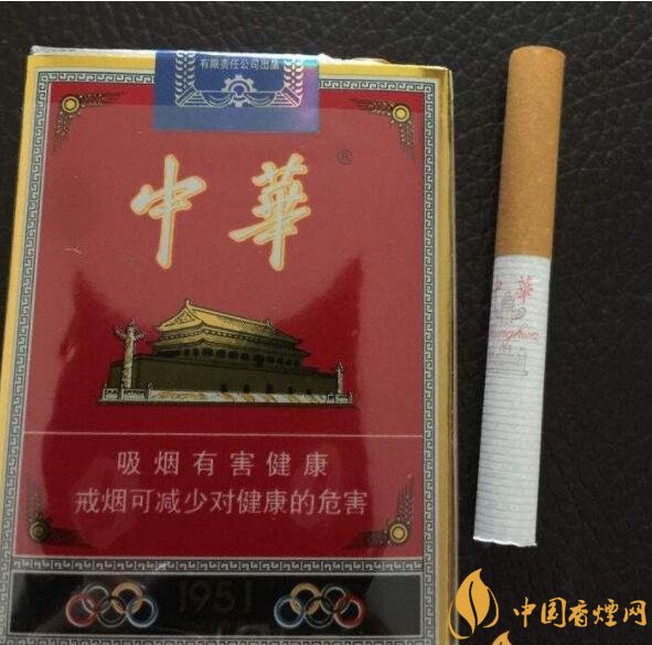 云霄貨是什么意思（假煙），云霄煙和真煙的區(qū)別