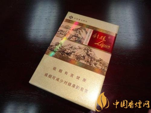 世界上最貴的煙（好彩66萬一包），最貴的煙排行榜