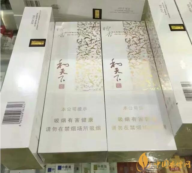 世界上最貴的煙（好彩66萬一包），最貴的煙排行榜