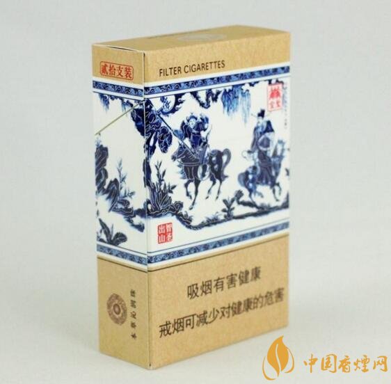 世界上最貴的煙（好彩66萬一包），最貴的煙排行榜