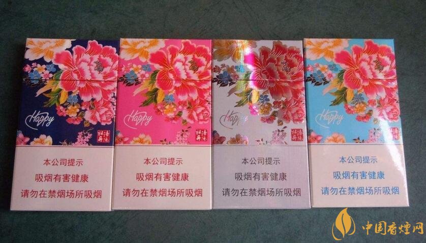 2018年黃金葉細支煙價格表，黃金葉細支煙有幾種
